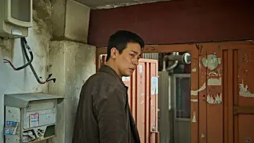 Zasłona do filmu "얼굴" #533094