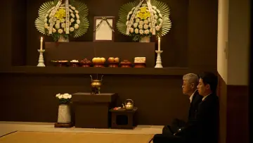 Zasłona do filmu "얼굴" #533096