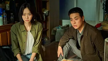 Zasłona do filmu "얼굴" #533099
