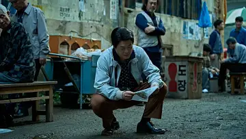 Zasłona do filmu "얼굴" #533101