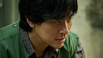 Zasłona do filmu "얼굴" #533107