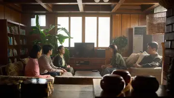 Zasłona do filmu "얼굴" #533109