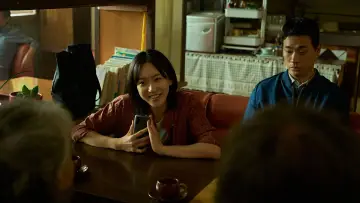 Zasłona do filmu "얼굴" #533110