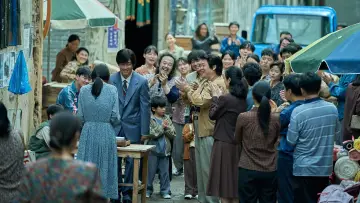 Zasłona do filmu "얼굴" #533112