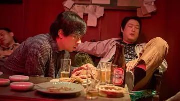 Zasłona do filmu "얼굴" #533121