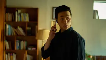 Zasłona do filmu "얼굴" #533129