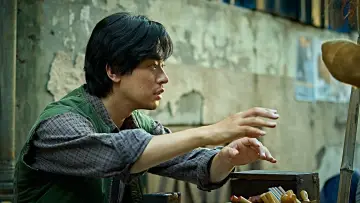 Zasłona do filmu "얼굴" #533153