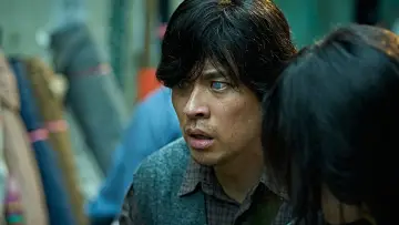 Zasłona do filmu "얼굴" #533158