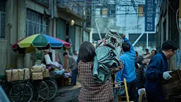 Zasłona do filmu "얼굴" #533163