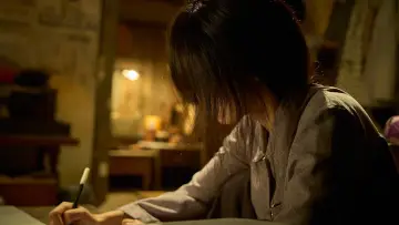 Zasłona do filmu "얼굴" #533165