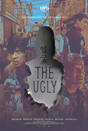 Plakat do filmu "얼굴" #533186