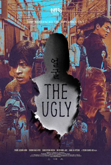 Plakat do filmu "얼굴" #533194