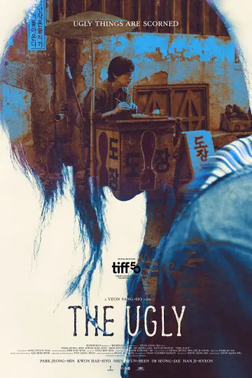 Plakat do filmu "얼굴" #533196
