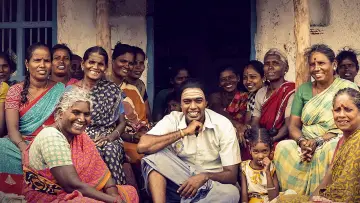 Zasłona do filmu "ஜமா" #977792