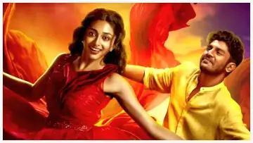 Zasłona do filmu "മൈനേ പ്യാർ കിയ" #1298581