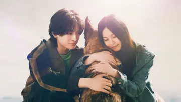 Zasłona do filmu "少年と犬" #671600