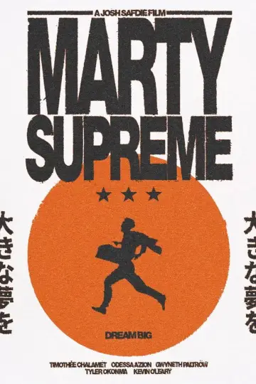 Plakat do filmu "Wielki Marty" #1653936