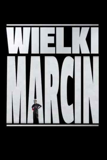 Plakat do filmu "Wielki Marty" #508719