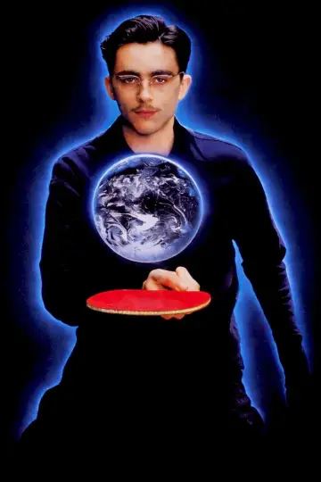 Plakat do filmu "Wielki Marty" #508736