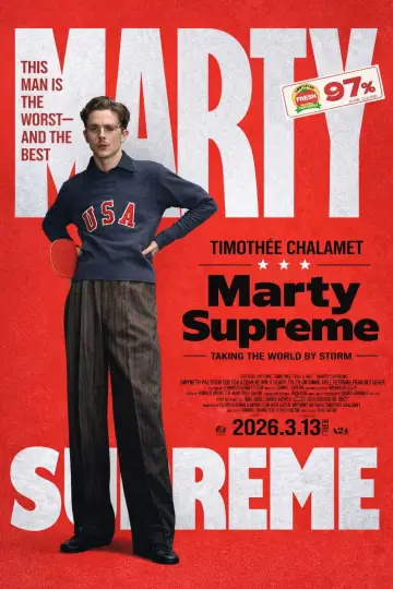Plakat do filmu "Wielki Marty" #508791