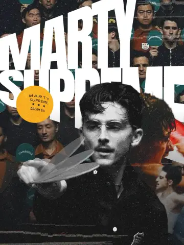 Plakat do filmu "Wielki Marty" #827535