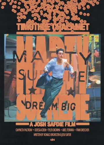 Plakat do filmu "Wielki Marty" #909255