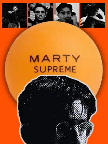 Plakat do filmu "Wielki Marty" #954328