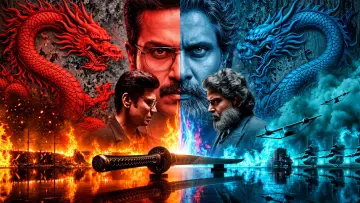 Zasłona do filmu "சர்தார் 2" #1807786