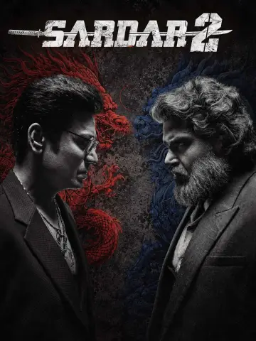 Plakat do filmu "சர்தார் 2" #1834900