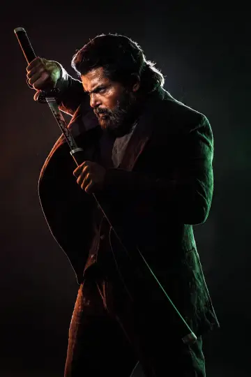 Plakat do filmu "சர்தார் 2" #1834901