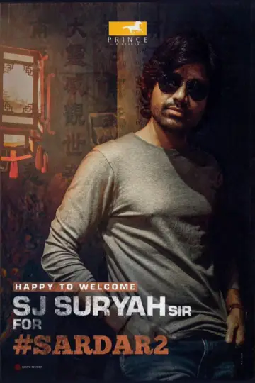 Plakat do filmu "சர்தார் 2" #882259