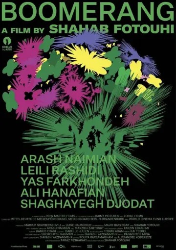 Plakat do filmu "بومرنگ" #1288926