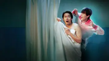 Zasłona do filmu "ซองแดงแต่งผี" #622720