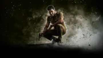 ஆர்யன்