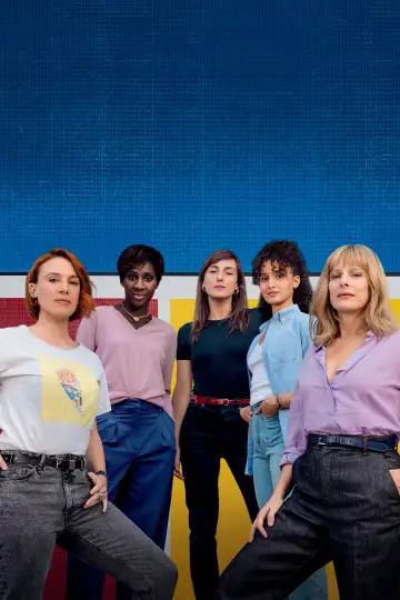 Plakat do filmu "La maison des femmes" #537242