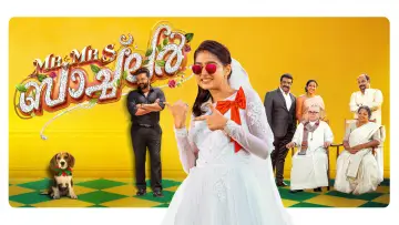Zasłona do filmu "Mr and Mrs ബാച്‌ലർ" #854977