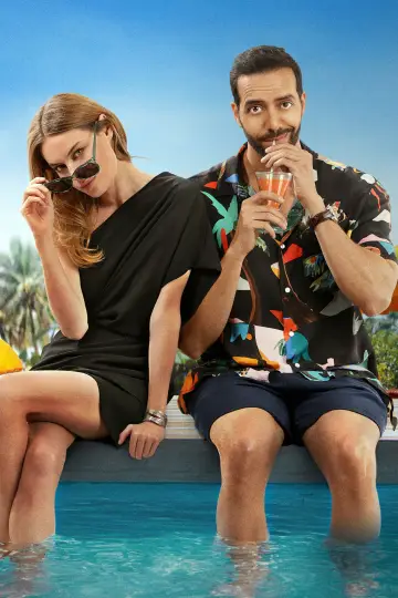 Plakat do filmu "Wesele bez końca" #614588