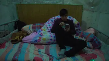 Zasłona do filmu "Qingchun: Gui" #1143715