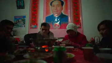 Zasłona do filmu "Qingchun: Gui" #1143718