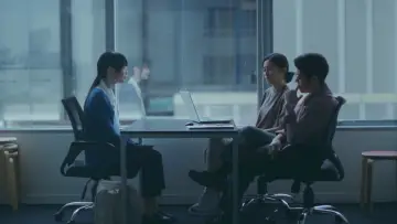 Zasłona do filmu "Zasób ludzki" #966422
