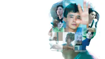Zasłona do filmu "本心" #882231