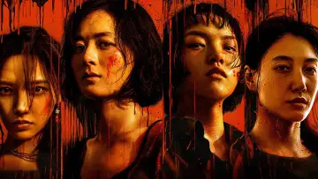 Zasłona do filmu "向阳·花" #647497
