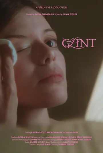 Plakat do filmu "Glint" #541836