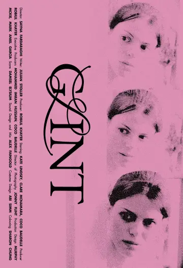 Plakat do filmu "Glint" #541837