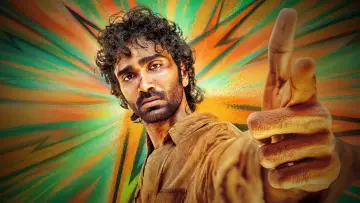Zasłona do filmu "டியூட்" #627084