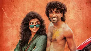 Zasłona do filmu "டியூட்" #627102