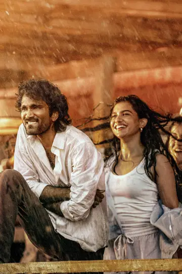 Plakat do filmu "டியூட்" #627124