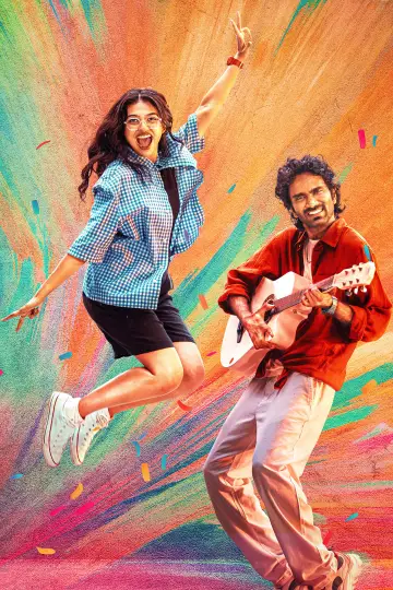 Plakat do filmu "டியூட்" #627126
