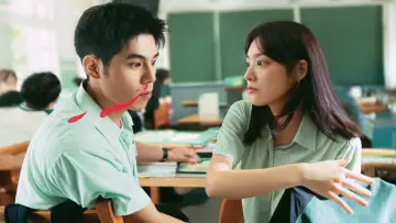 Zasłona do filmu "有病才會喜歡你" #620700
