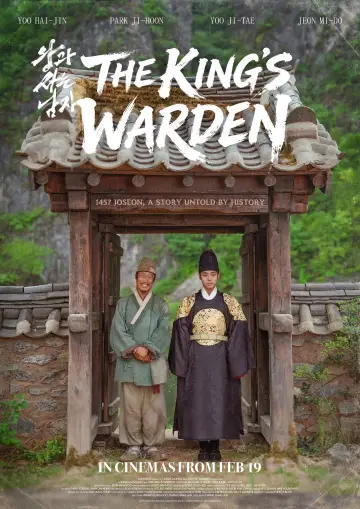 Plakat do filmu "왕과 사는 남자" #761279